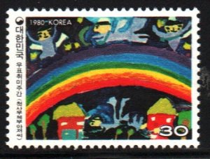 Korea #1230     MNH