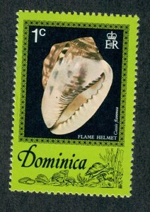 Dominica #514 MNH single