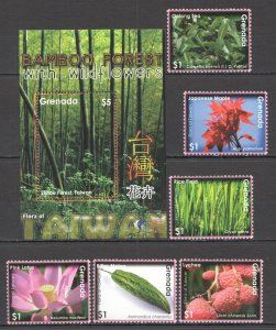 A0779 2008 Grenada Nature Flora Of Taiwan Bamboo Forest Wild Flowers Bl+Set Mnh