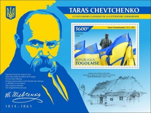 TOGO - 2023 - Taras Shevchenko - Perf Souv Sheet - Mint Never Hinged