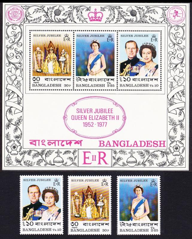 Bangladesh Silver Jubilee 3v+MS SG#MS96 SC#123-135a