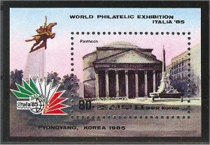 NORTH KOREA, ITALIA 1985, Souvenir Sheet MNH 