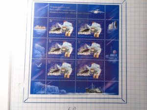 Russia  #  6941  MNH  Birds