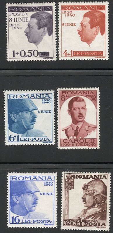 ROMANIA 1940 Sc B113-18  Mint LH set VF