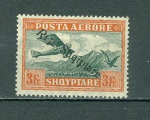ALBANIA 1927 AIR #C13  MINT NO THINS