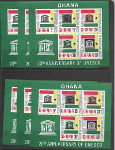 Ghana 268a MNH x 6 wholesale lot.  2018 CV $165.00