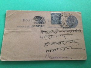 India king George V  postal card  A14804