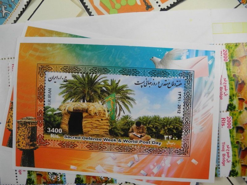 PERSIA, Fantastic assortment of Stamps in glassines, mounted on cut pages