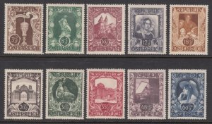 Austria B208-17 mnh