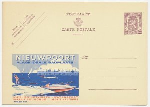 Publibel - Postal stationery Belgium 1948 Seaside resort - Nieuwpoort - Water sk