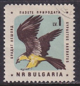 Bulgaria (1961) #1153 (1) used