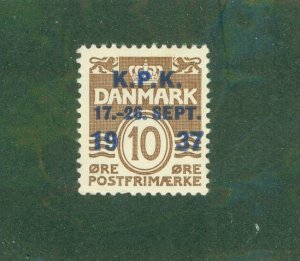 DENMARK 257 LH BIN $1.40