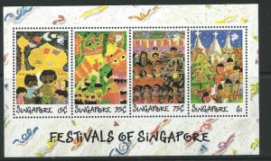 SINGAPORE SGMS610 1989 CHILDREN'S PAINTINGS  MNH