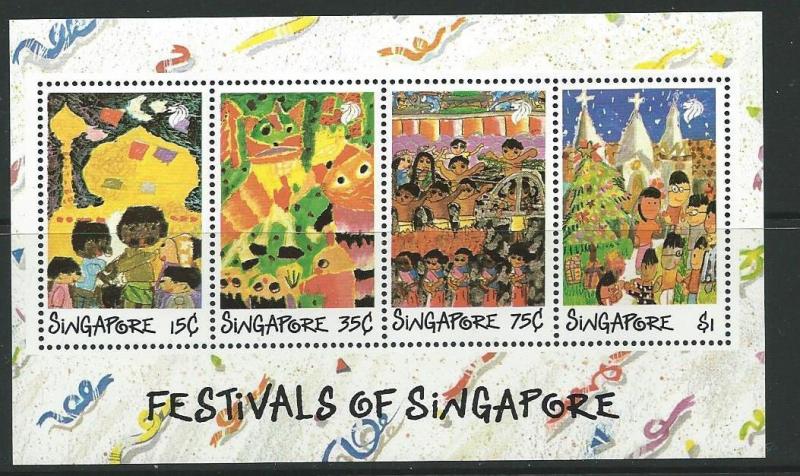 SINGAPORE SGMS610 1989 CHILDREN'S PAINTINGS  MNH