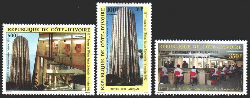 Ivory Coast. 1982. 753-55 from the series. Post office, UPU, buildings in Abi...