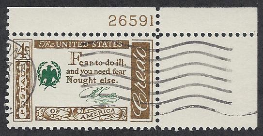 1140,used plate # 26591