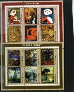 GUINEA BISSAU 2001 PAINTINGS BY JOAN MIRO & CLAUDE MONET 2 SHEETS OF 6 ST. MNH