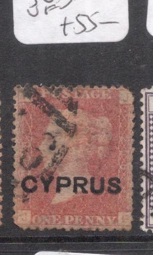 Cyprus SG 2 Plate 208 VFU (4dgu)