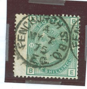 Great Britain #64 var Used Single