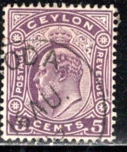 Ceylon Scott # 197, used