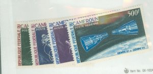 Cameroun #C59-C62  Single (Complete Set)