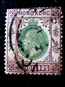 HONG KONG - SCOTT# 122 - USED - CAT VAL $100.00