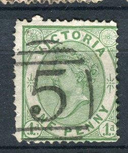 AUSTRALIA; Victoria 1880s classic QV issue used 1d. value fair Postmark