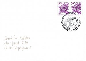 Poland 1992 Scout cancel on postcard