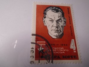 Russia  #  3010   used