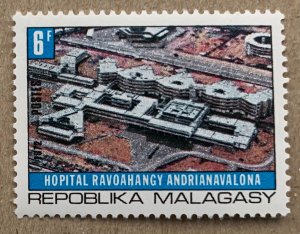 Malagasy 1972 Hospital, MNH.  Scott 476, CV $0.45