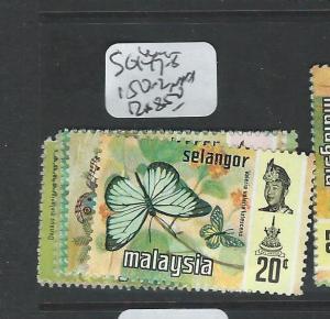 MALAYA SELANGOR (P0908B) BUTTERFLY SG 147-8, 150-2 MNH