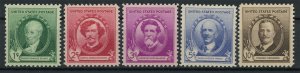 US 884-888 MH/MNH : American Artists