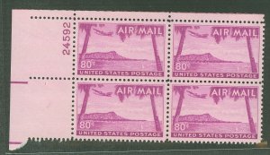 United States #C46 Mint (NH) Plate Block