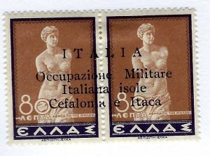 Italian Ionian Islands SC N6 Mint F-VF SCV$40.00...Bid to Win!