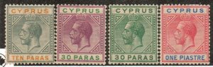 Cyprus 73-76 Mint hinged