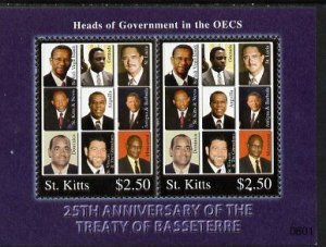 ST. KITTS - 2006 - Treaty of Basseterre - Perf Min Sheet - Mint Never Hinged