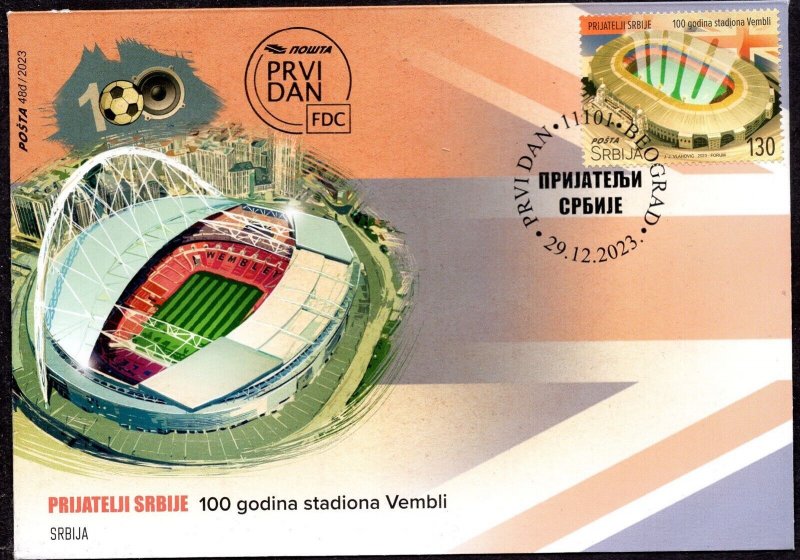 2125 - Serbia 2023 - 100 Years of Wembley Stadium - FDC