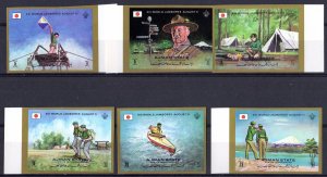 Ajman 1971 Mi#1047B/1052B SCOUT JAMBOREE IN JAPAN Set (6) IMPERFORATED MNH