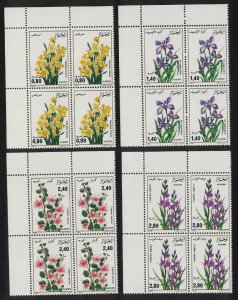 Algeria Narcissi Iris Gladiolus Flowers 4v Corner Blocks of 4 1986 MNH