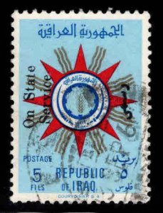 IRAQ Scott o210 Used Official stamp