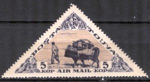 Tannu Tuva Touva 1936 Transport Buffalo Mi. 98 MNH