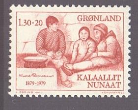 Greenland  #B8  MNH  1979   Knud Rasmussen