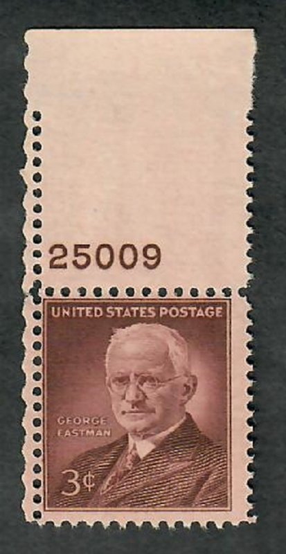 1062 George Eastman MNH plate Number single PNS