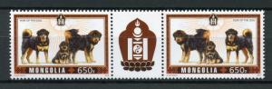 Mongolia 2018 MNH Year of Dog 2v Set Dogs Chinese Lunar New Year Stamps