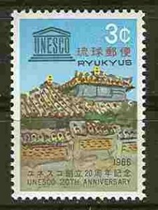 Ryukyu # 147 UNESCO (1) Mint NH