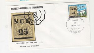 NEW CALEDONIA, 1981 Day of the Stamp 41f, unaddressed First Day cover.