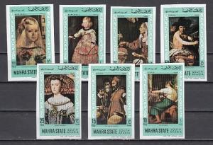 Aden-Mahra, Mi cat. 91-97 B. Velazquez Paintings, IMPERF issue.