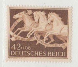 Germany Scott #B205 Stamp - Mint Single