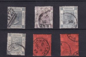 Hong Kong QV Collection (6) Fine Used BP16162