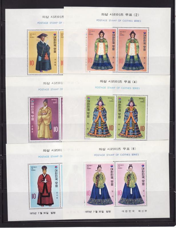 Korea 859a-868a Set MNH Costumes 2 Scans